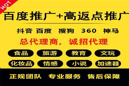 新闻APP信息流优化的用户体验改进措施