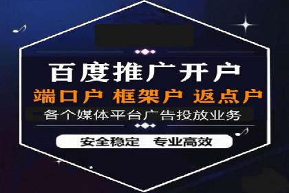 短视频平台信息流优化策略解析