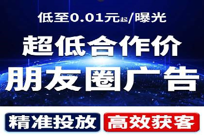 案例分析：SEM关键词优化实战案例